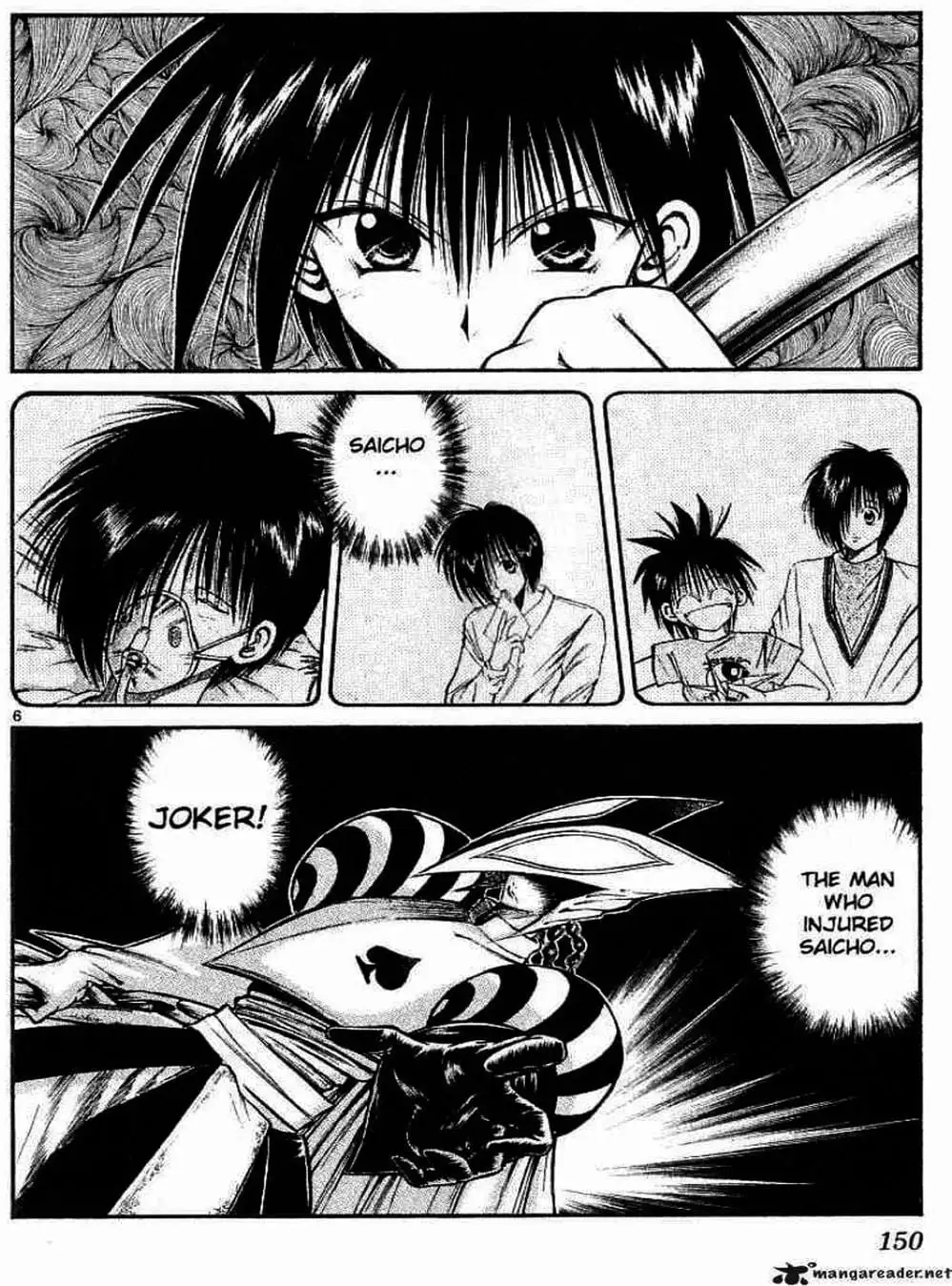 Truyện Tranh Ngọn Lửa Recca - Flame Of Recca trang 9