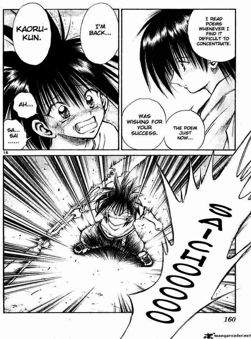 Truyện Tranh Ngọn Lửa Recca - Flame Of Recca trang 9