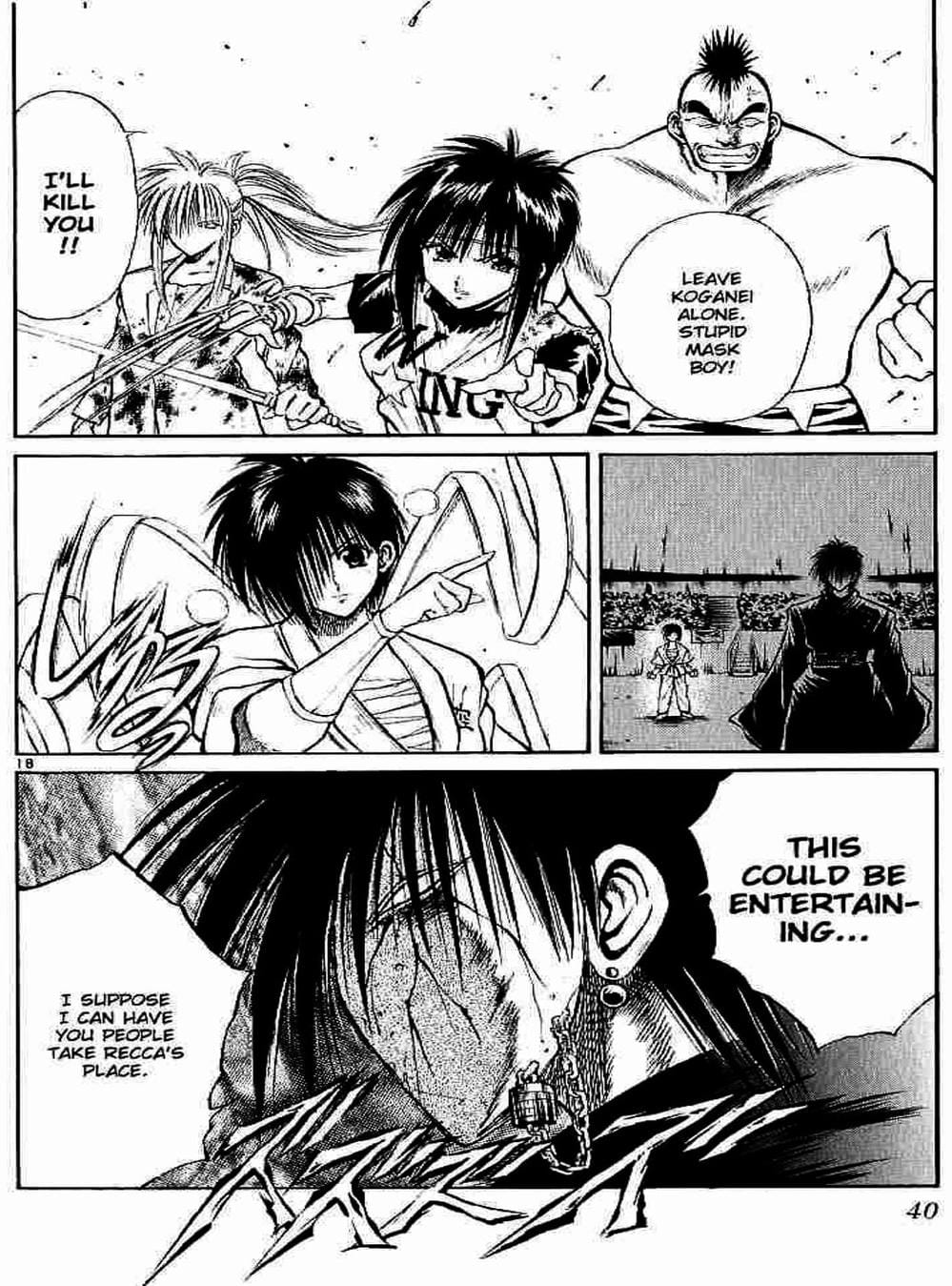 Truyện Tranh Ngọn Lửa Recca - Flame Of Recca trang 9