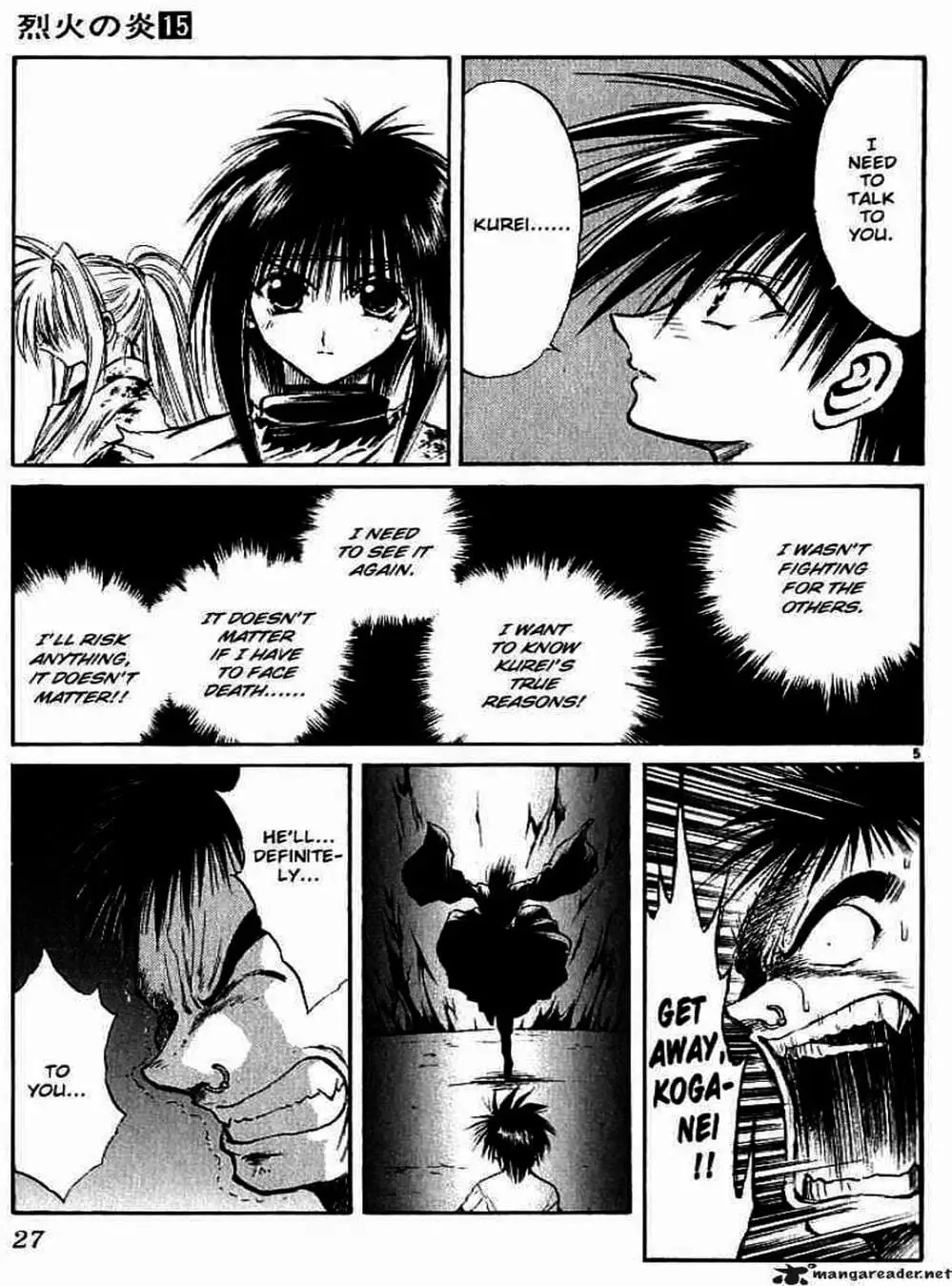 Truyện Tranh Ngọn Lửa Recca - Flame Of Recca trang 9