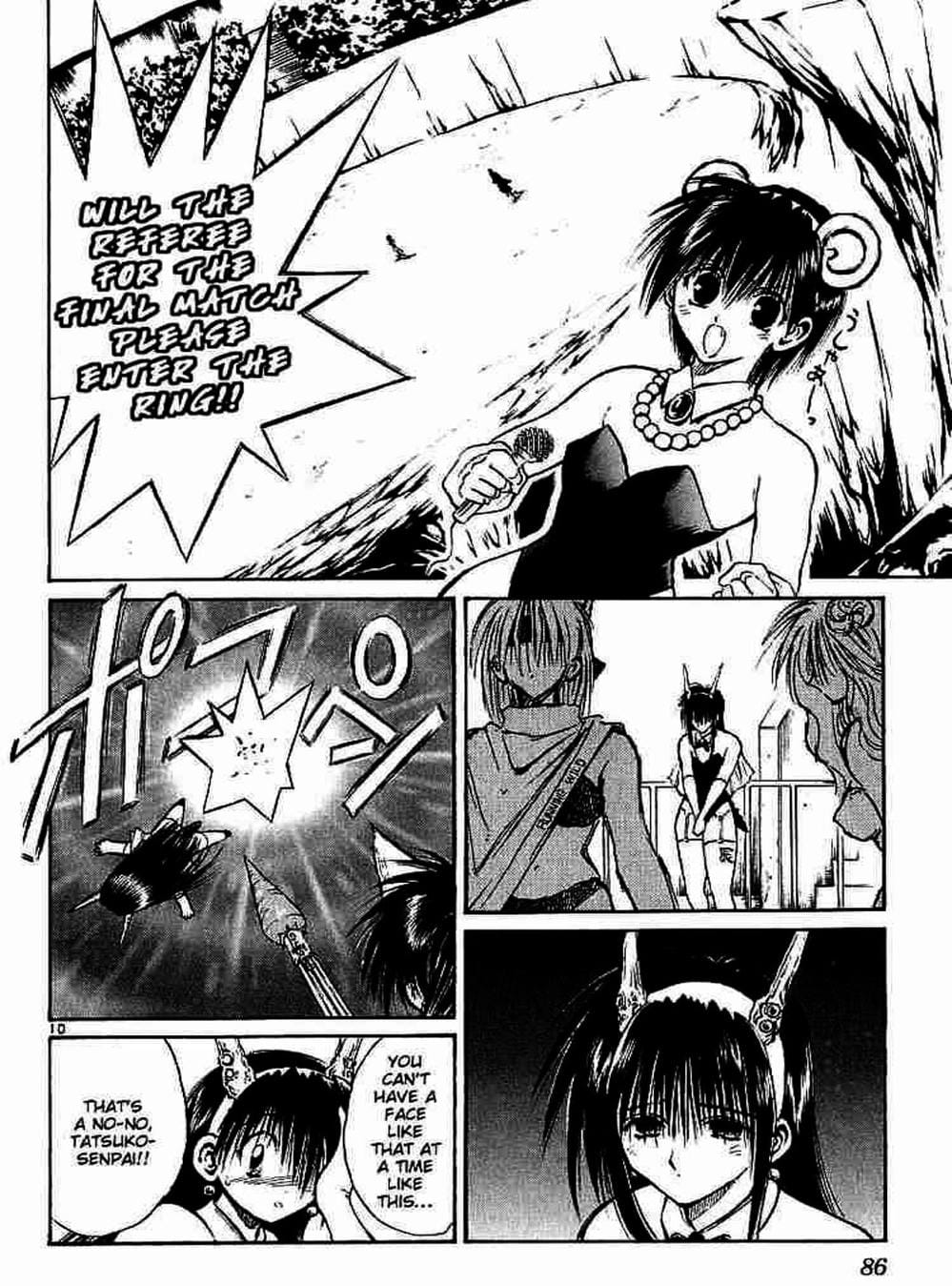 Truyện Tranh Ngọn Lửa Recca - Flame Of Recca trang 9