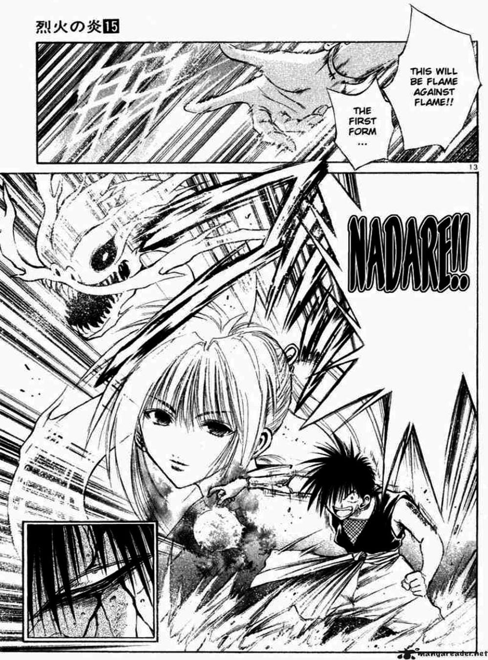 Truyện Tranh Ngọn Lửa Recca - Flame Of Recca trang 9