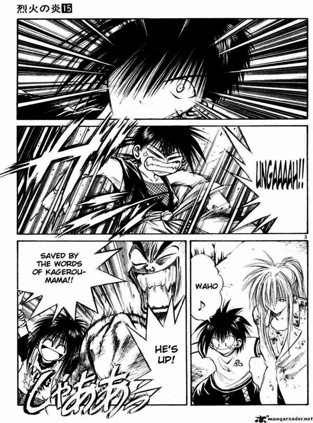 Truyện Tranh Ngọn Lửa Recca - Flame Of Recca trang 9