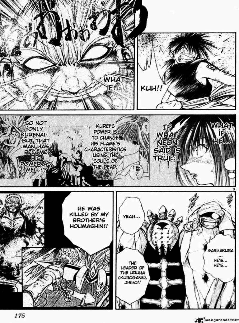 Truyện Tranh Ngọn Lửa Recca - Flame Of Recca trang 9