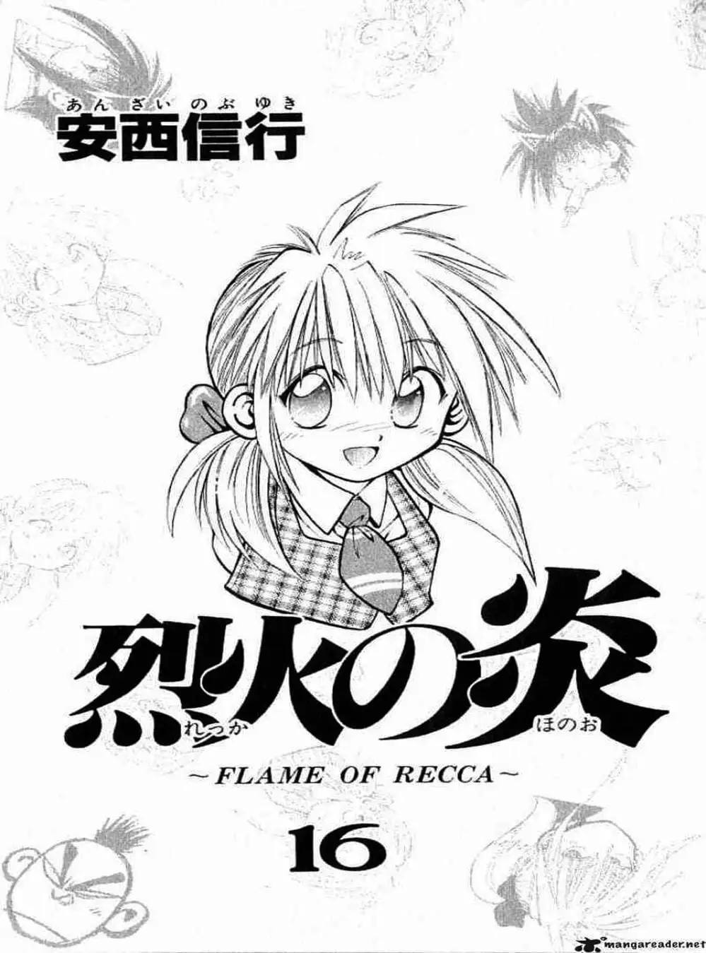 Truyện Tranh Ngọn Lửa Recca - Flame Of Recca trang 9