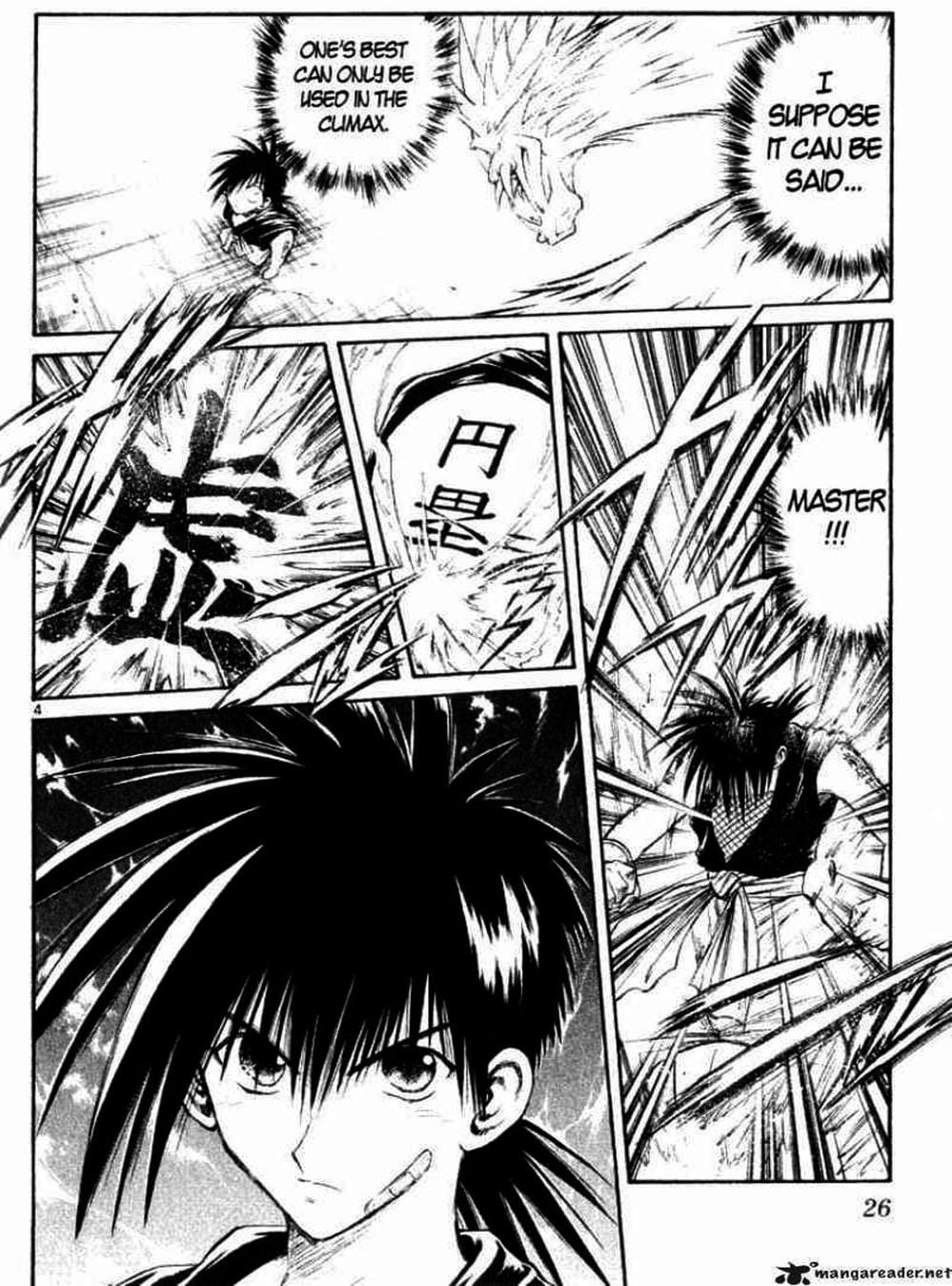 Truyện Tranh Ngọn Lửa Recca - Flame Of Recca trang 9