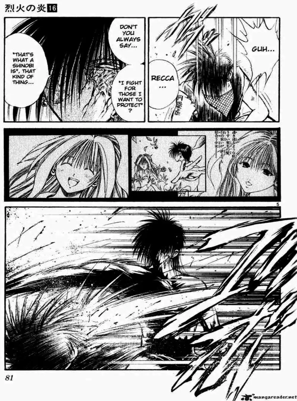 Truyện Tranh Ngọn Lửa Recca - Flame Of Recca trang 9