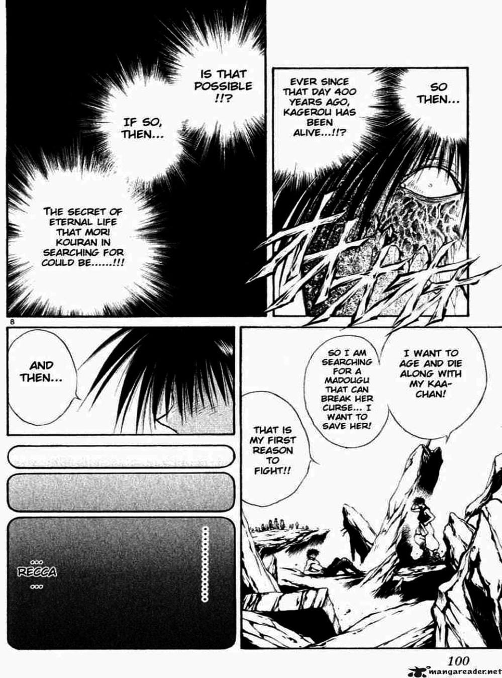 Truyện Tranh Ngọn Lửa Recca - Flame Of Recca trang 9