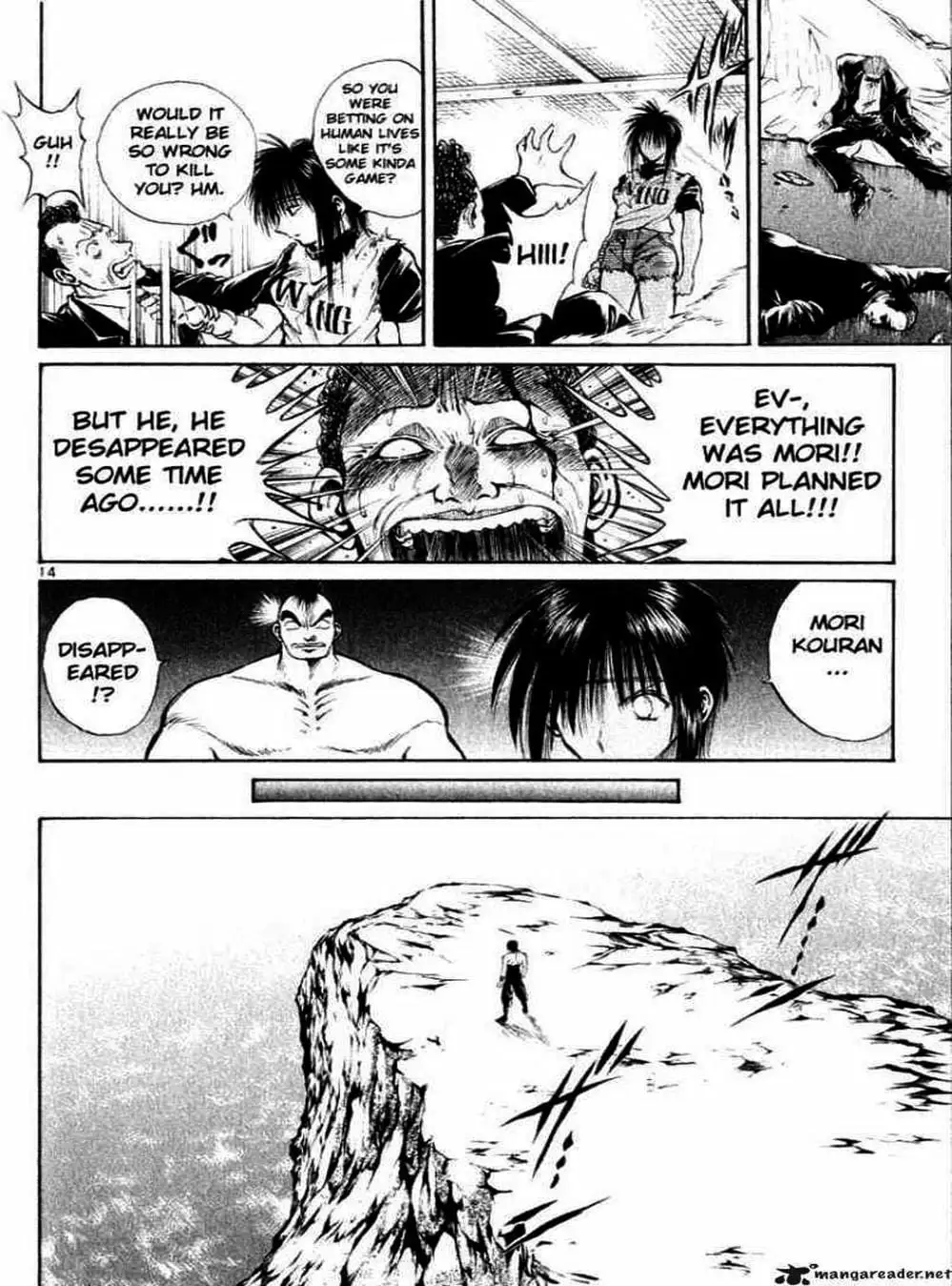 Truyện Tranh Ngọn Lửa Recca - Flame Of Recca trang 9