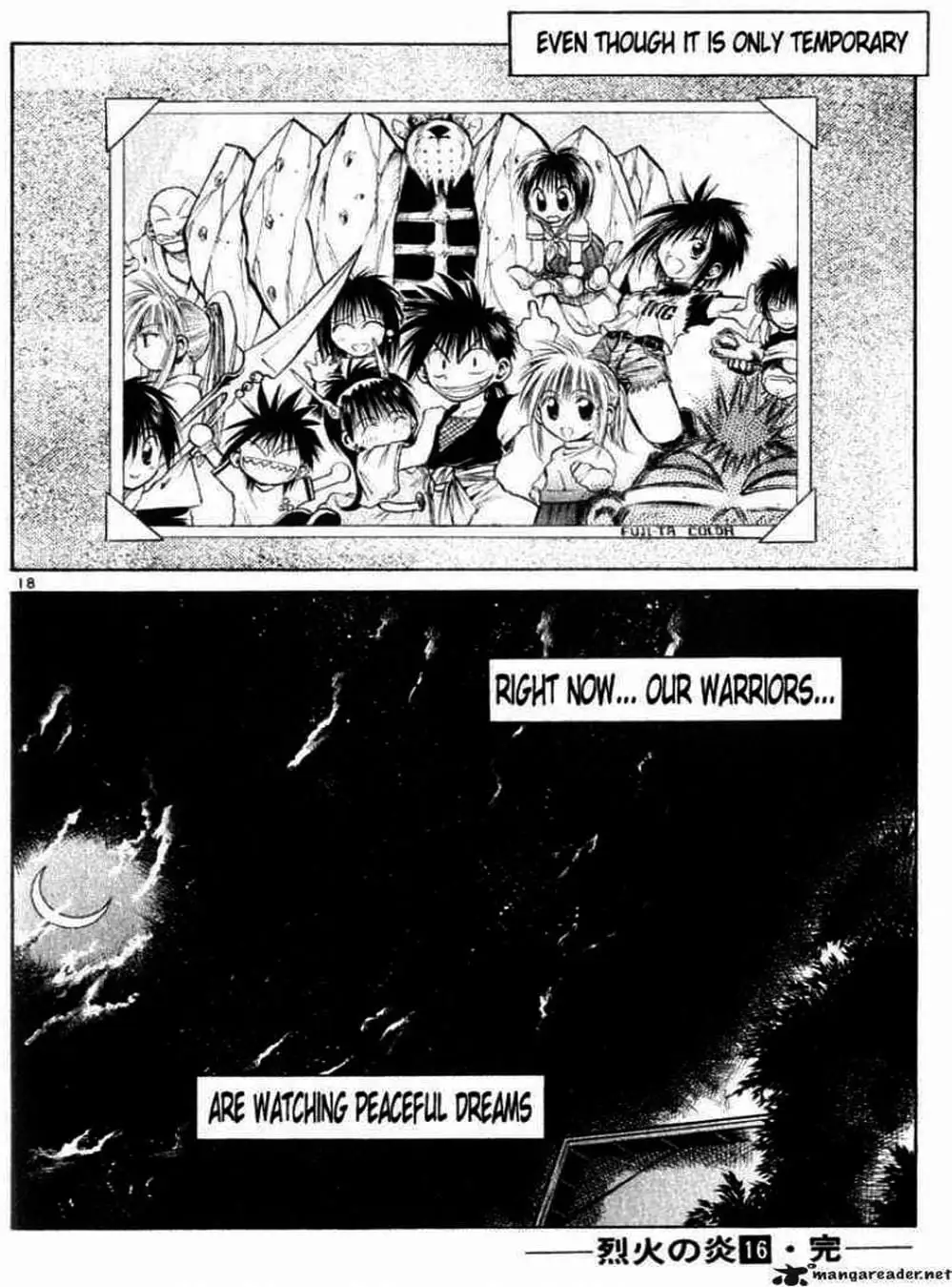 Truyện Tranh Ngọn Lửa Recca - Flame Of Recca trang 9