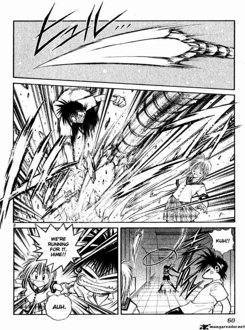 Truyện Tranh Ngọn Lửa Recca - Flame Of Recca trang 9