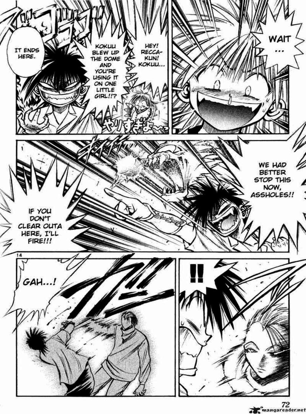 Truyện Tranh Ngọn Lửa Recca - Flame Of Recca trang 9