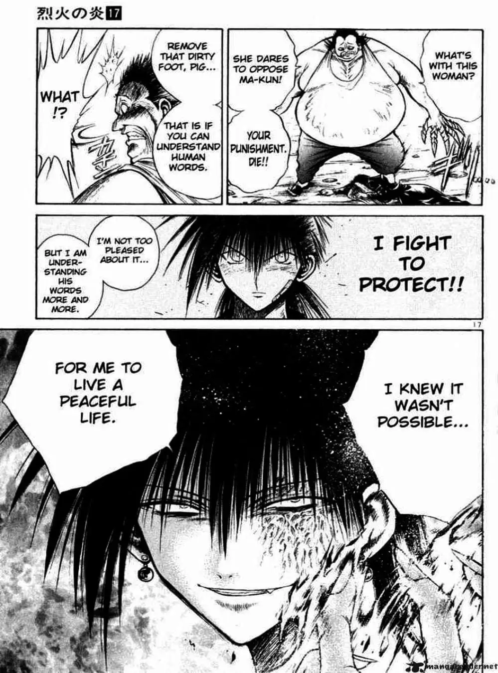 Truyện Tranh Ngọn Lửa Recca - Flame Of Recca trang 9