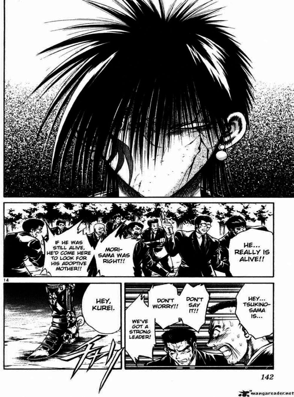 Truyện Tranh Ngọn Lửa Recca - Flame Of Recca trang 9