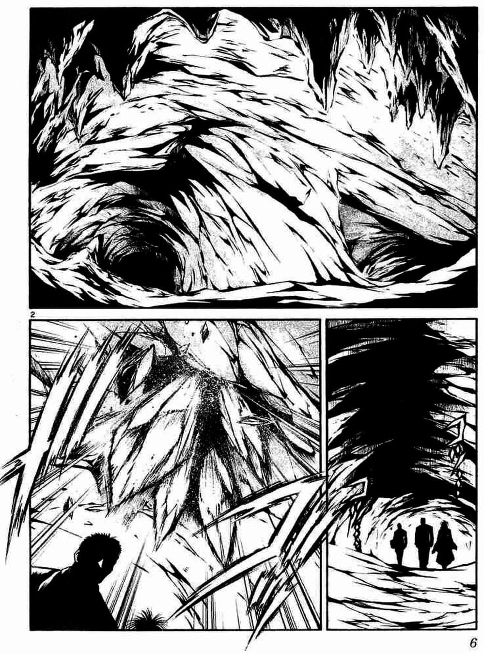 Truyện Tranh Ngọn Lửa Recca - Flame Of Recca trang 9