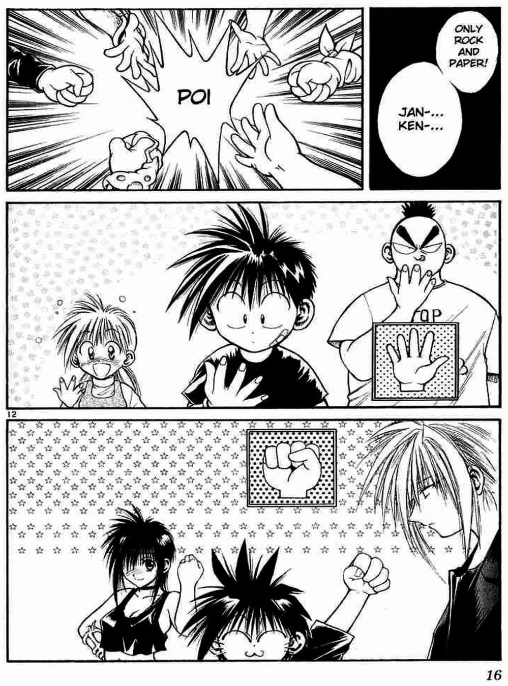 Truyện Tranh Ngọn Lửa Recca - Flame Of Recca trang 9