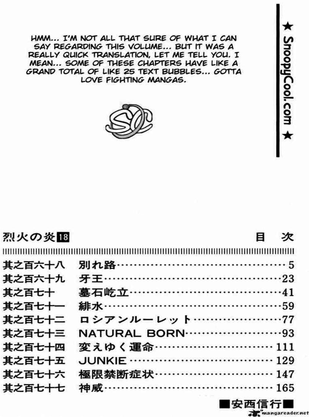 Truyện Tranh Ngọn Lửa Recca - Flame Of Recca trang 9