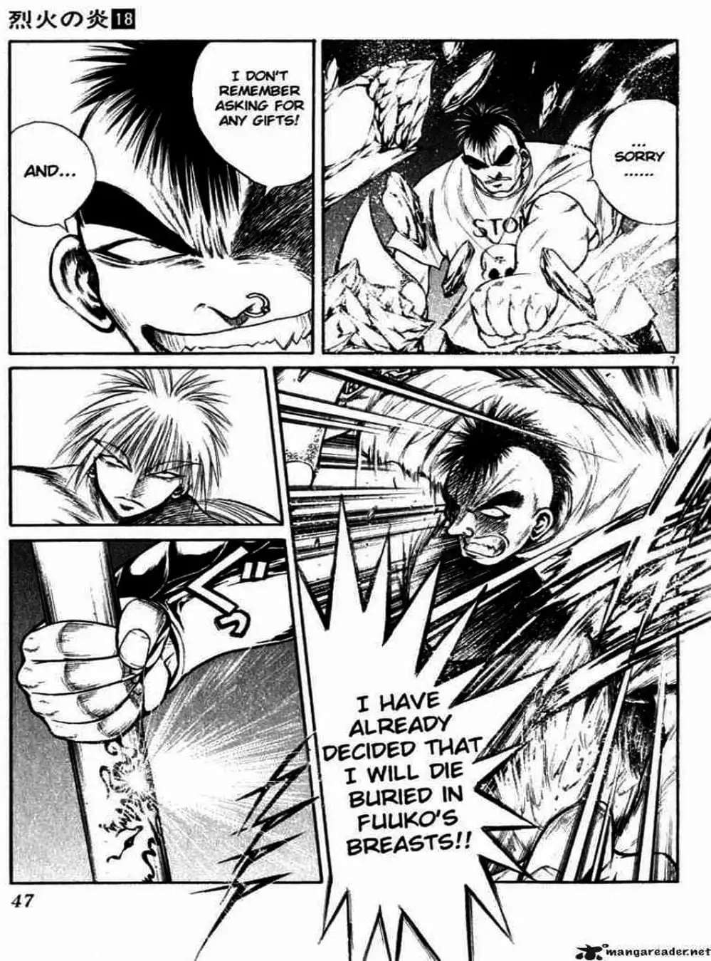 Truyện Tranh Ngọn Lửa Recca - Flame Of Recca trang 9