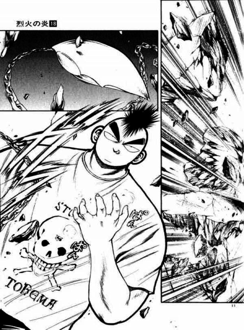 Truyện Tranh Ngọn Lửa Recca - Flame Of Recca trang 9