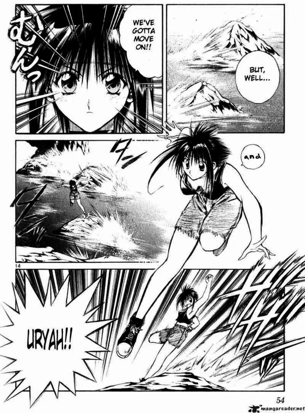 Truyện Tranh Ngọn Lửa Recca - Flame Of Recca trang 9