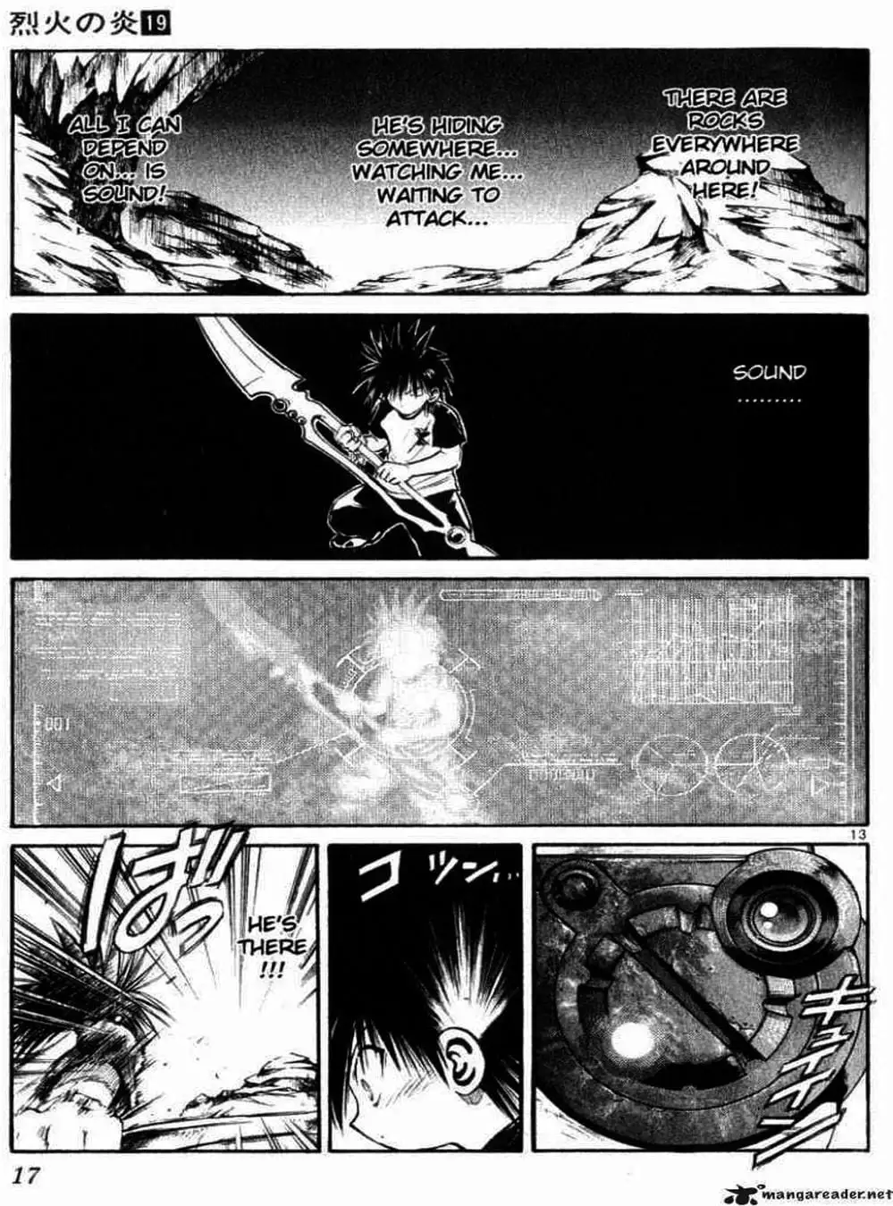 Truyện Tranh Ngọn Lửa Recca - Flame Of Recca trang 9