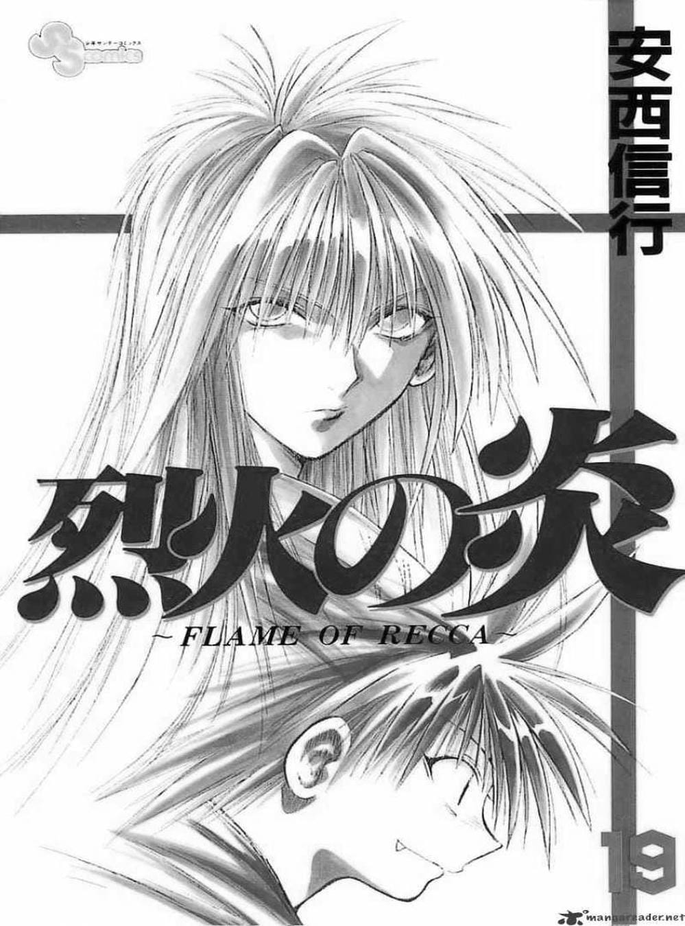 Truyện Tranh Ngọn Lửa Recca - Flame Of Recca trang 9