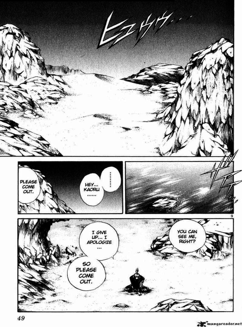 Truyện Tranh Ngọn Lửa Recca - Flame Of Recca trang 9