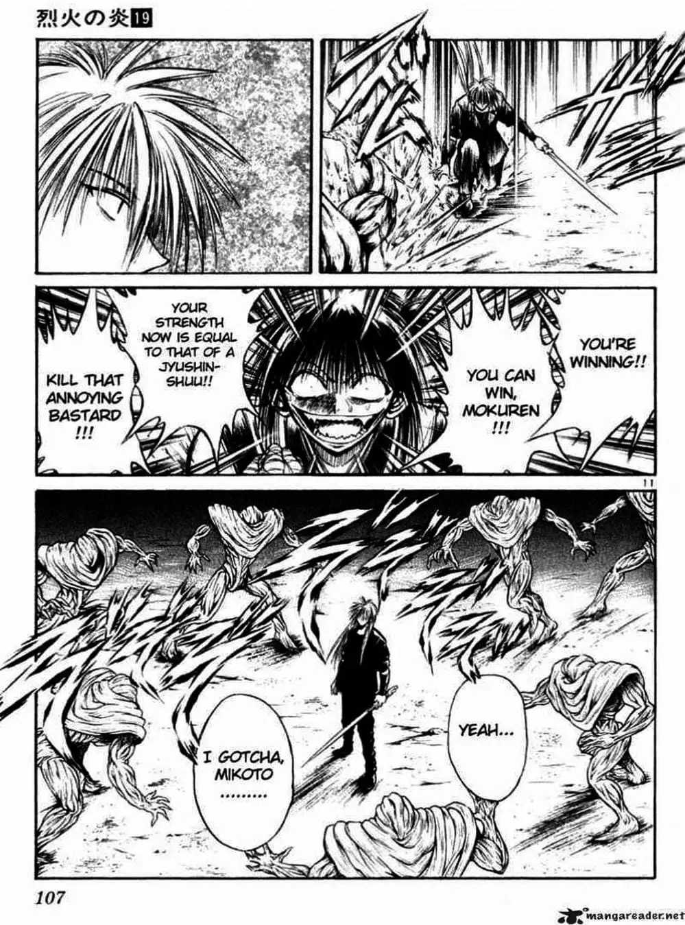 Truyện Tranh Ngọn Lửa Recca - Flame Of Recca trang 9