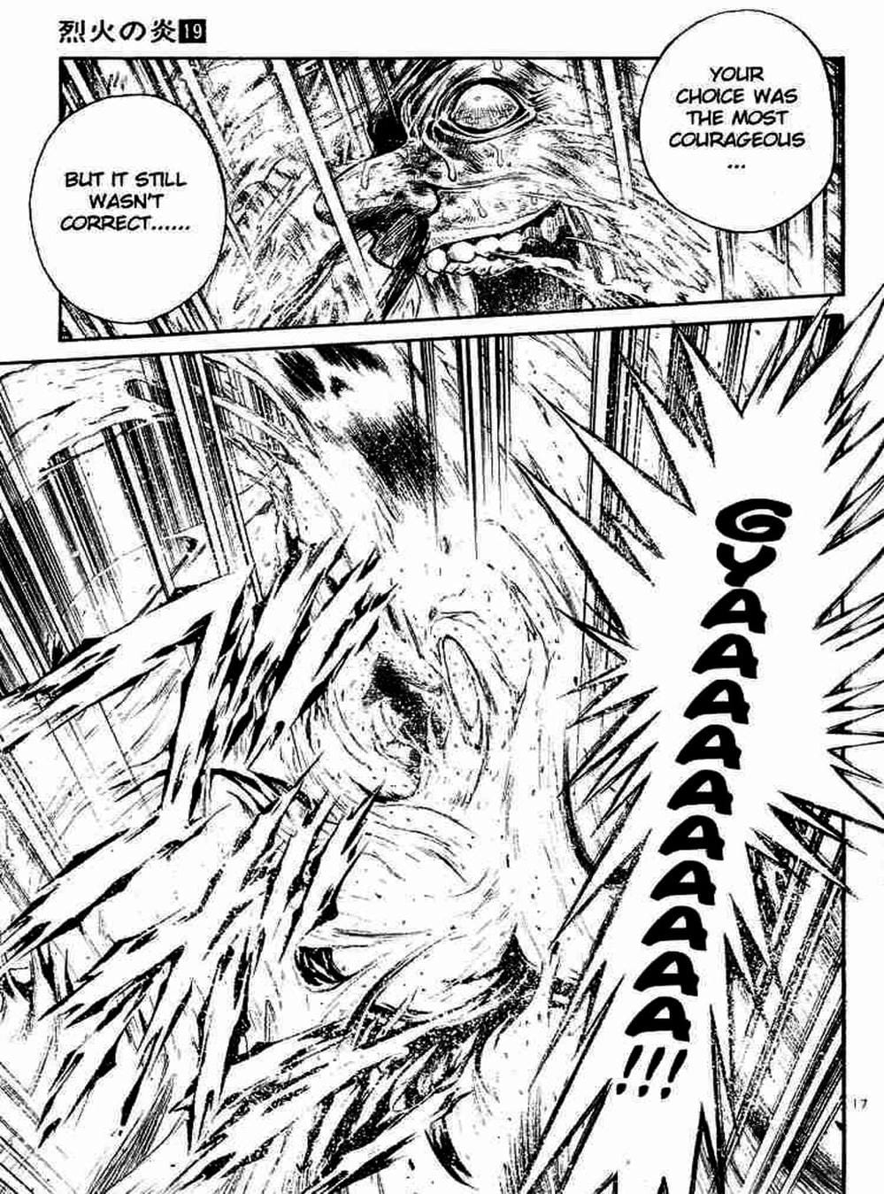 Truyện Tranh Ngọn Lửa Recca - Flame Of Recca trang 9