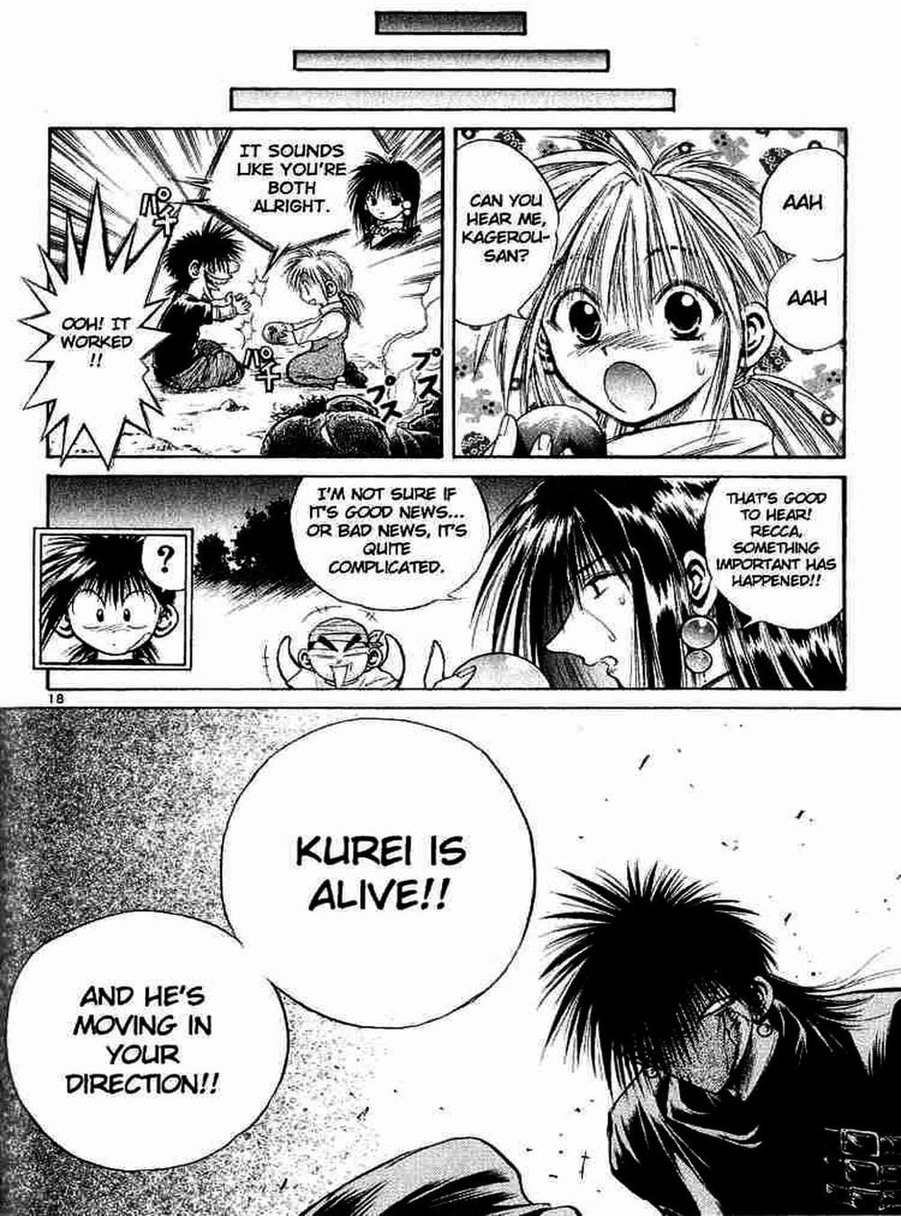 Truyện Tranh Ngọn Lửa Recca - Flame Of Recca trang 9