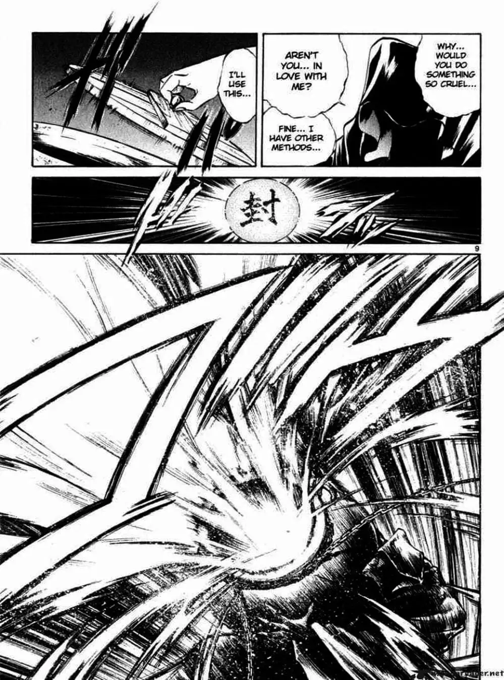 Truyện Tranh Ngọn Lửa Recca - Flame Of Recca trang 9