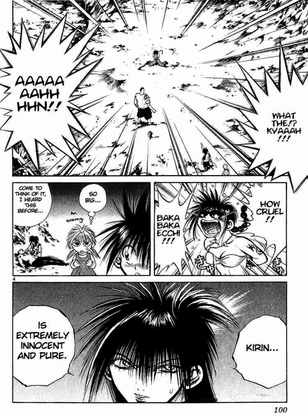 Truyện Tranh Ngọn Lửa Recca - Flame Of Recca trang 9