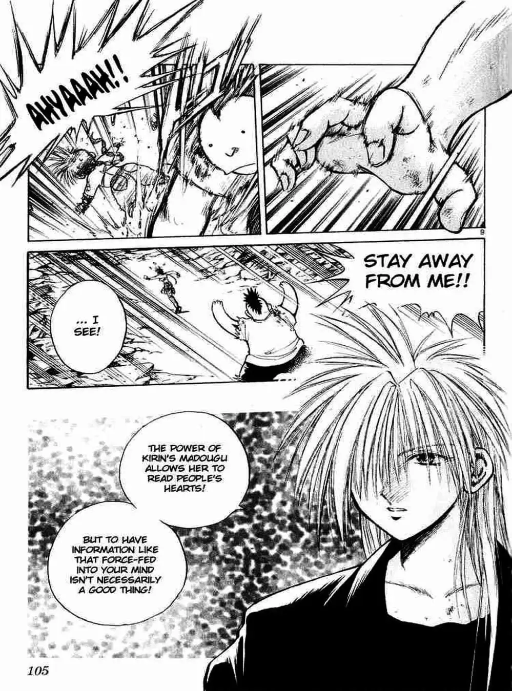 Truyện Tranh Ngọn Lửa Recca - Flame Of Recca trang 9