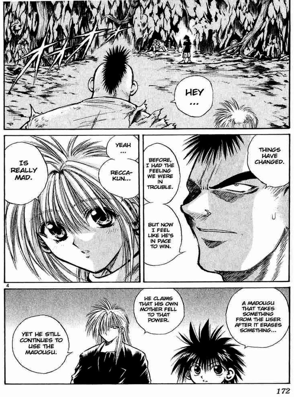 Truyện Tranh Ngọn Lửa Recca - Flame Of Recca trang 9