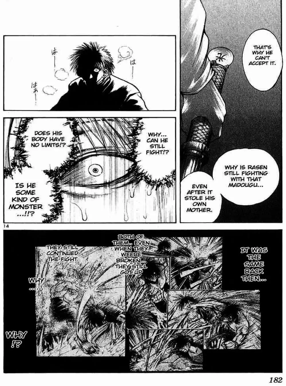 Truyện Tranh Ngọn Lửa Recca - Flame Of Recca trang 9