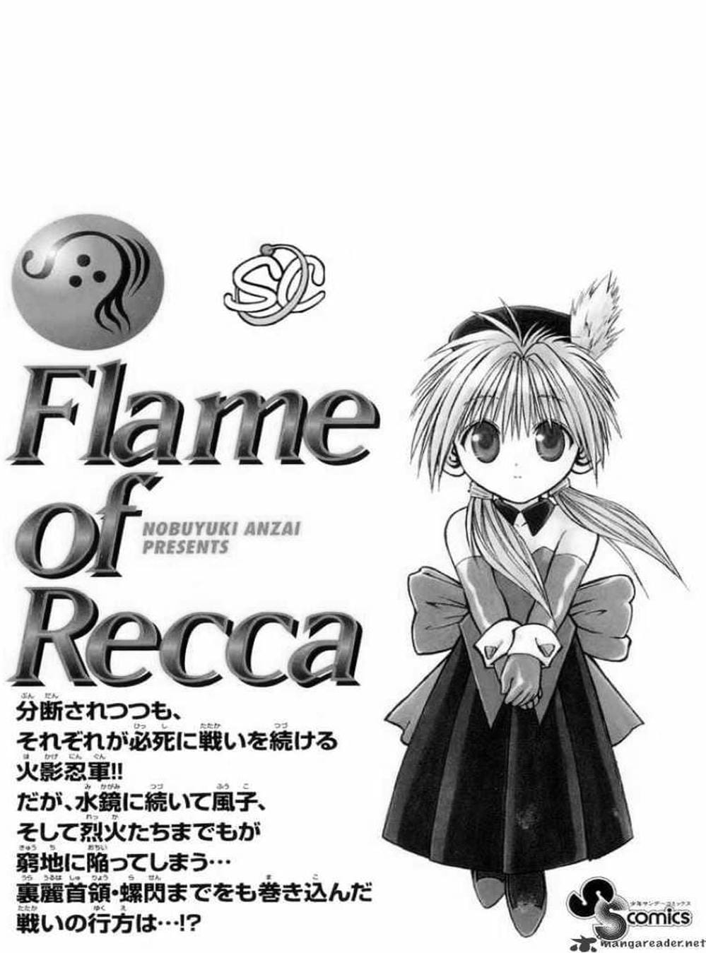 Truyện Tranh Ngọn Lửa Recca - Flame Of Recca trang 9