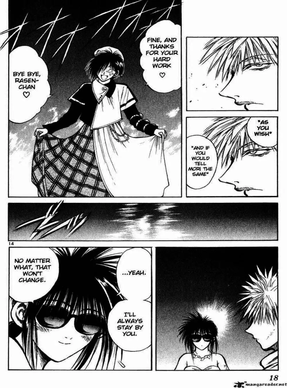 Truyện Tranh Ngọn Lửa Recca - Flame Of Recca trang 9