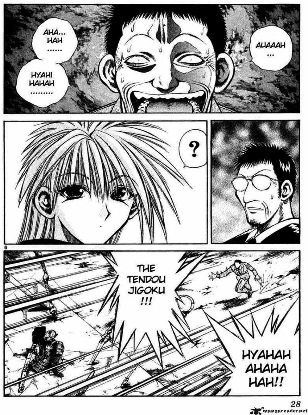 Truyện Tranh Ngọn Lửa Recca - Flame Of Recca trang 9