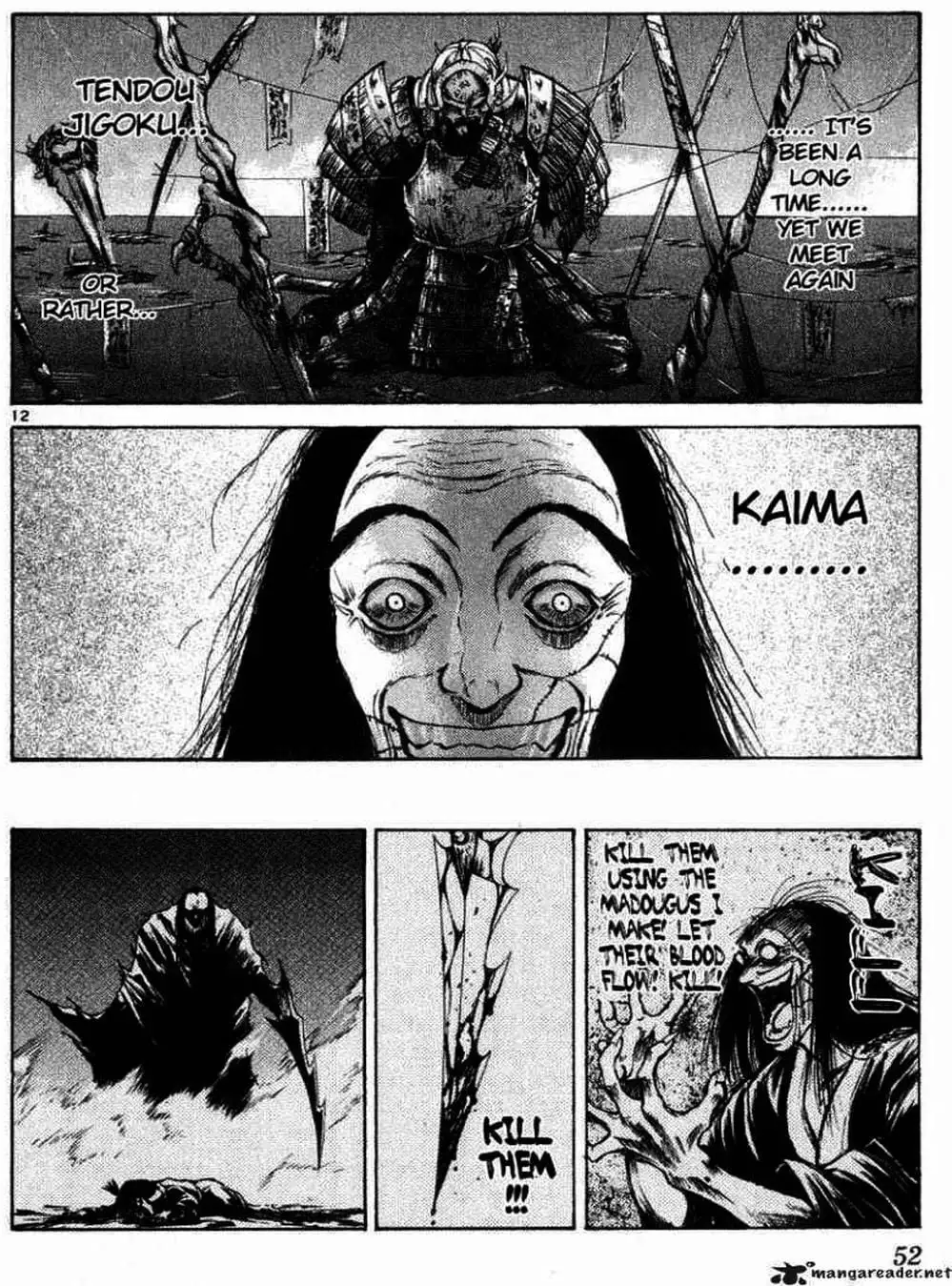 Truyện Tranh Ngọn Lửa Recca - Flame Of Recca trang 9