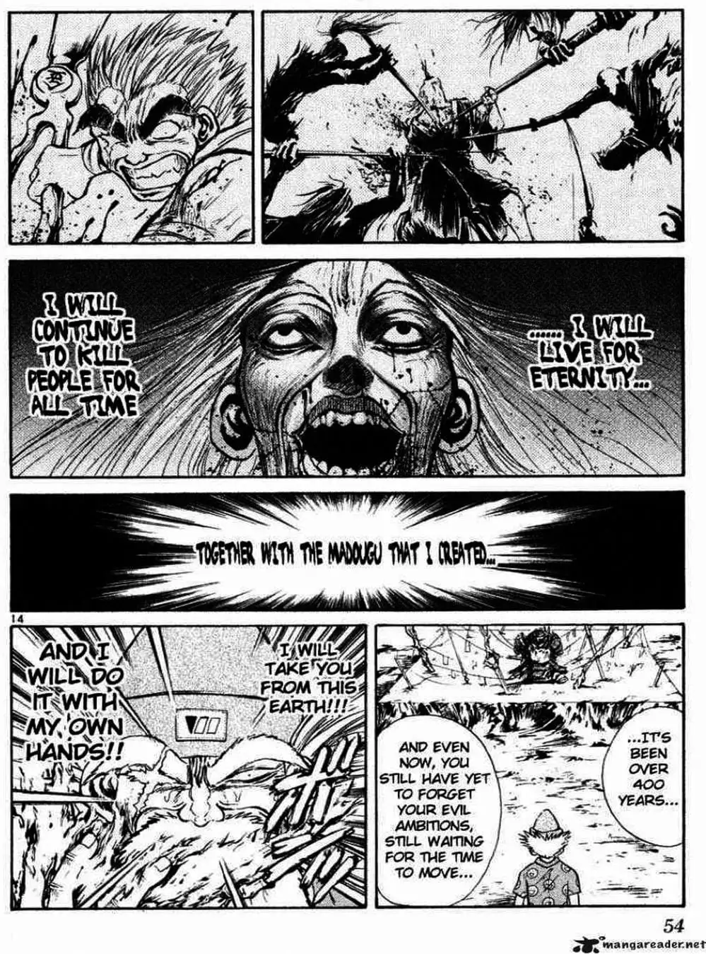 Truyện Tranh Ngọn Lửa Recca - Flame Of Recca trang 9