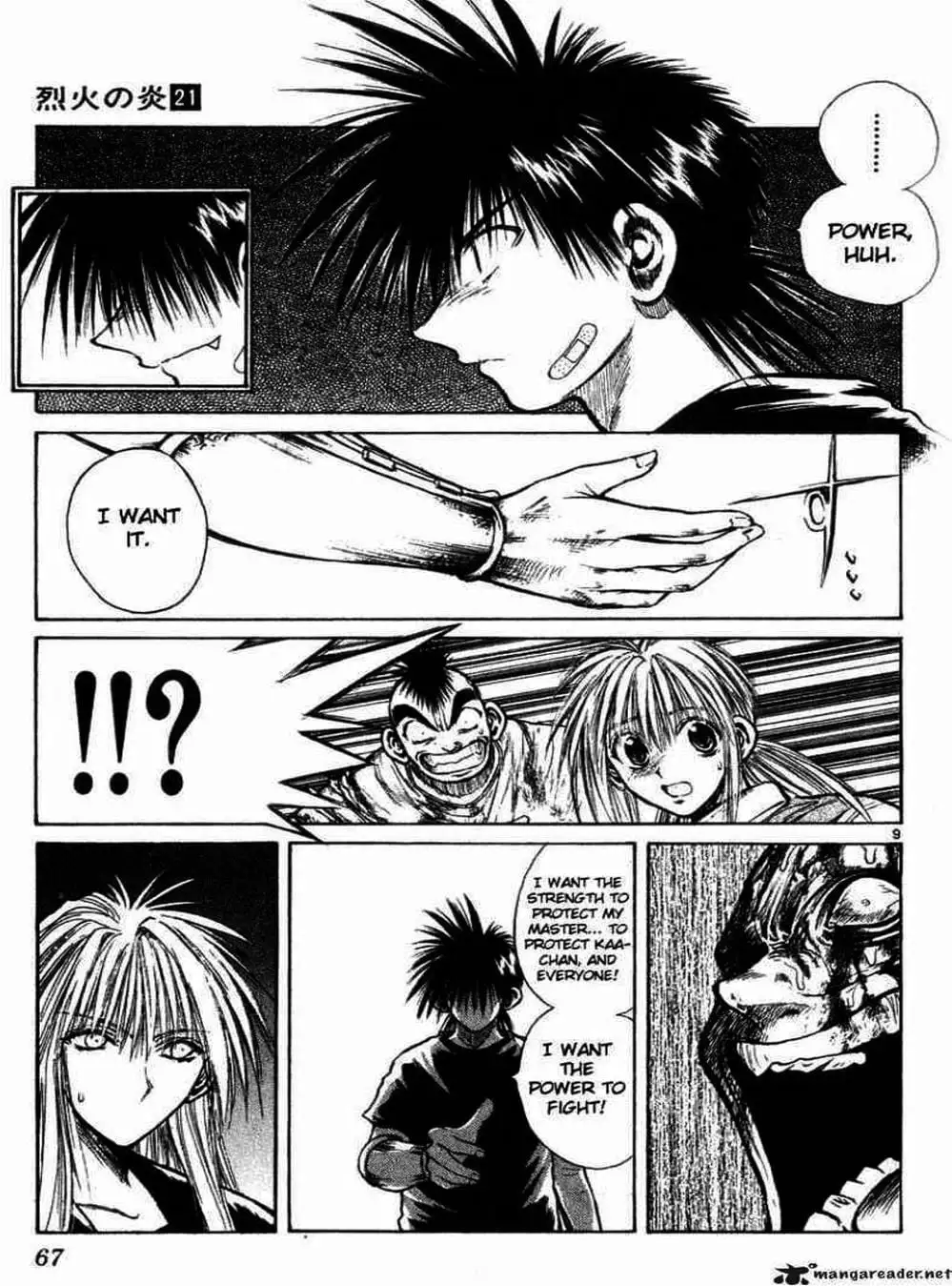 Truyện Tranh Ngọn Lửa Recca - Flame Of Recca trang 9