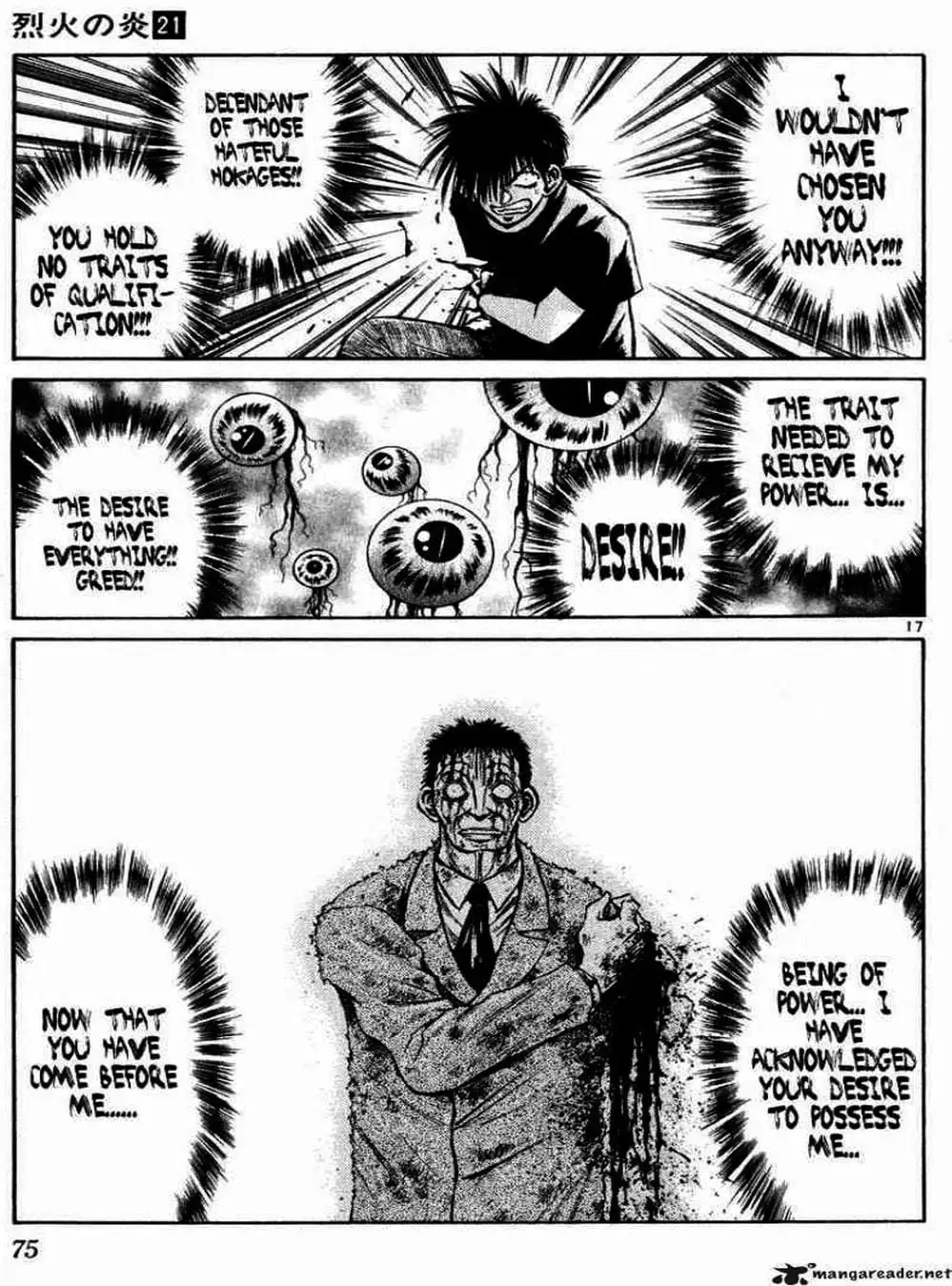 Truyện Tranh Ngọn Lửa Recca - Flame Of Recca trang 9