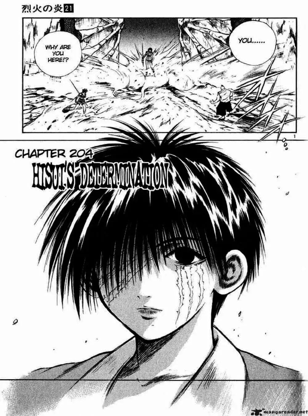 Truyện Tranh Ngọn Lửa Recca - Flame Of Recca trang 9