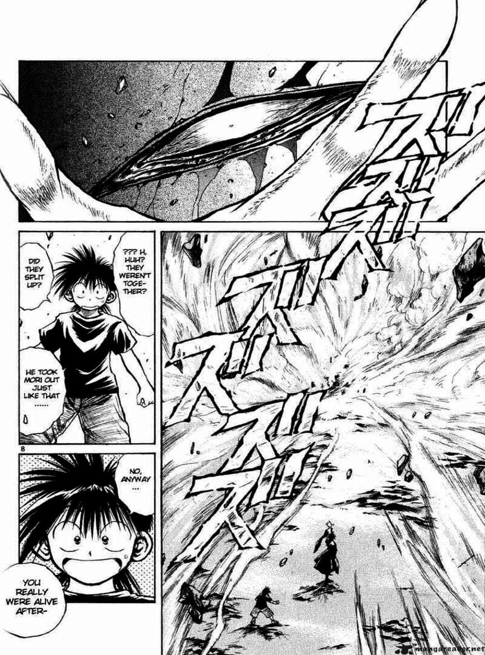 Truyện Tranh Ngọn Lửa Recca - Flame Of Recca trang 9