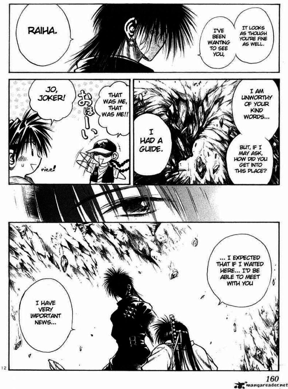 Truyện Tranh Ngọn Lửa Recca - Flame Of Recca trang 9