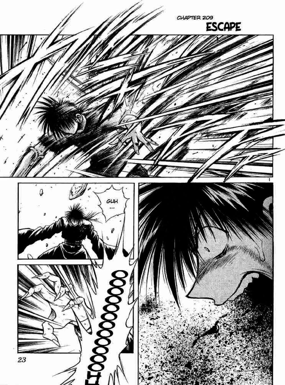 Truyện Tranh Ngọn Lửa Recca - Flame Of Recca trang 9