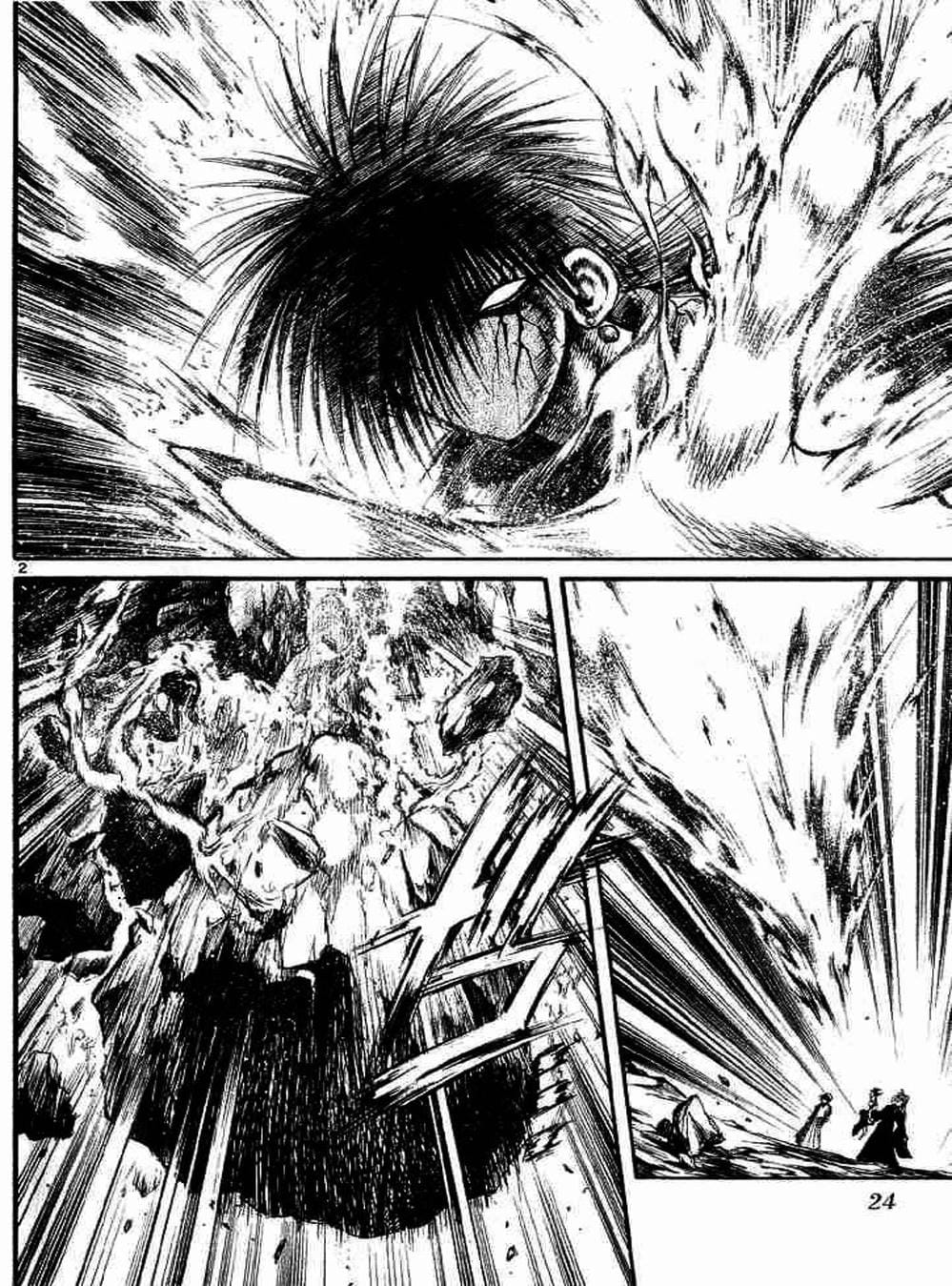 Truyện Tranh Ngọn Lửa Recca - Flame Of Recca trang 9