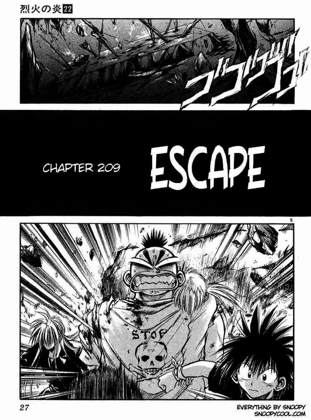 Truyện Tranh Ngọn Lửa Recca - Flame Of Recca trang 9