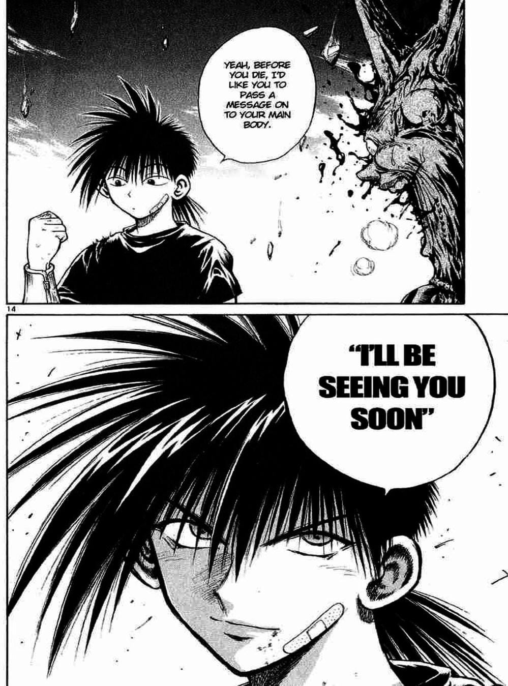 Truyện Tranh Ngọn Lửa Recca - Flame Of Recca trang 9