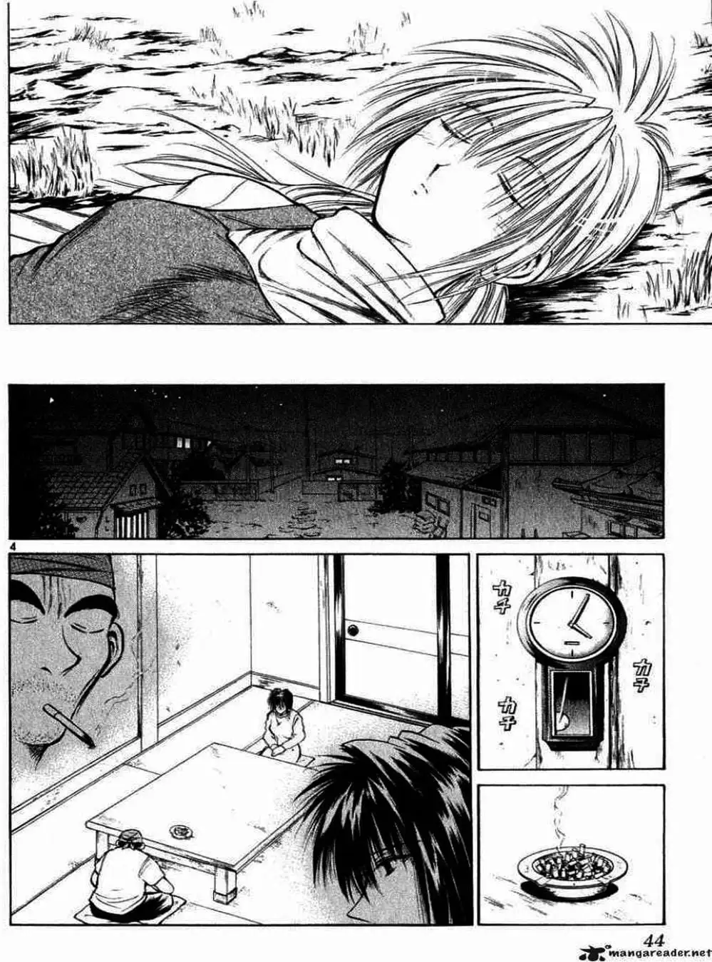 Truyện Tranh Ngọn Lửa Recca - Flame Of Recca trang 9